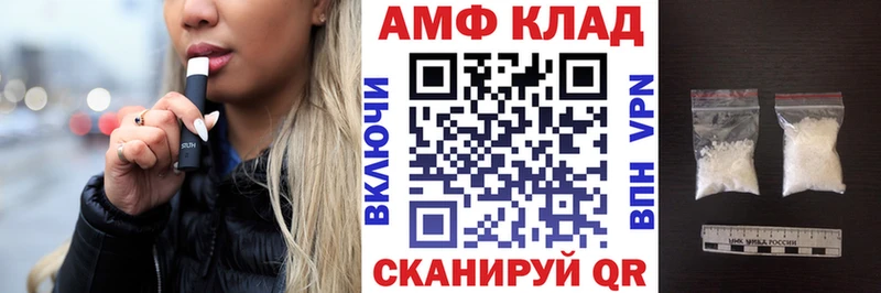OMG зеркало  Павловский Посад  АМФЕТАМИН Розовый 