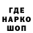 КЕТАМИН VHQ dagh DQH