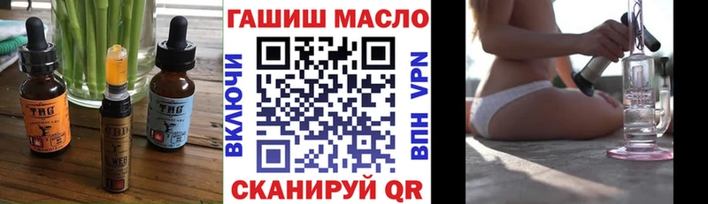 Canna-Cookies марихуана  Павловский Посад 