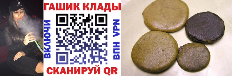 ГАШИШ AMNESIA HAZE Павловский Посад