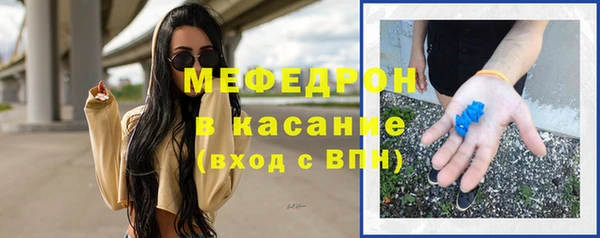 гашишное масло Армянск