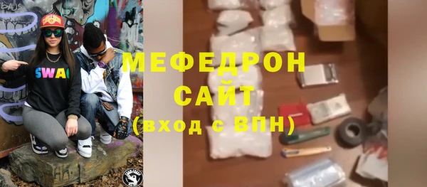 не бодяженный Аркадак