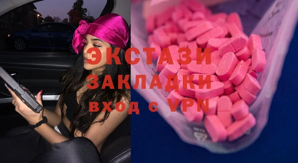 не бодяженный Аркадак