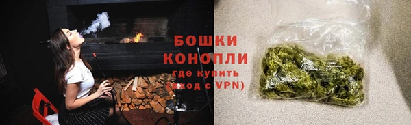 не бодяженный Аркадак