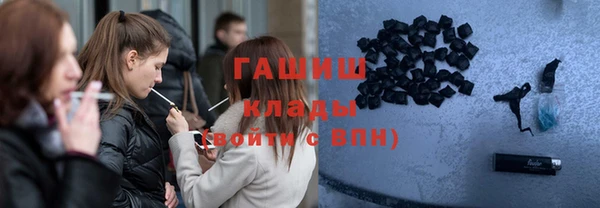 не бодяженный Аркадак
