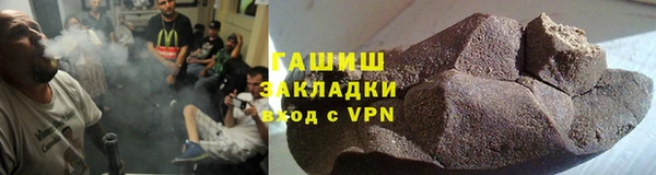 не бодяженный Аркадак