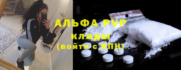 не бодяженный Аркадак