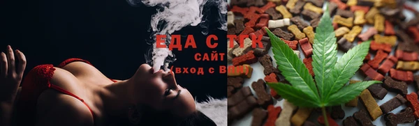 гашишное масло Армянск