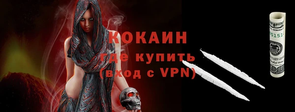 гашишное масло Армянск