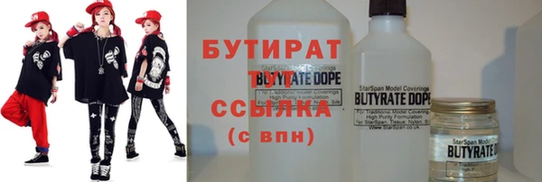 не бодяженный Аркадак