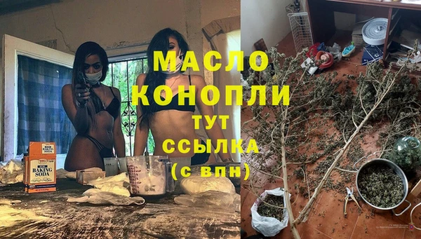 не бодяженный Аркадак
