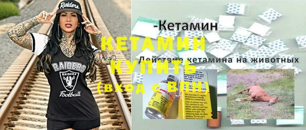 не бодяженный Аркадак
