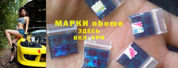 не бодяженный Аркадак