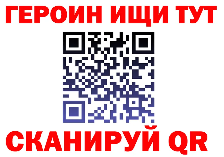 Alfa_PVP СК КРИС маркетплейс площадка мега Павловский Посад