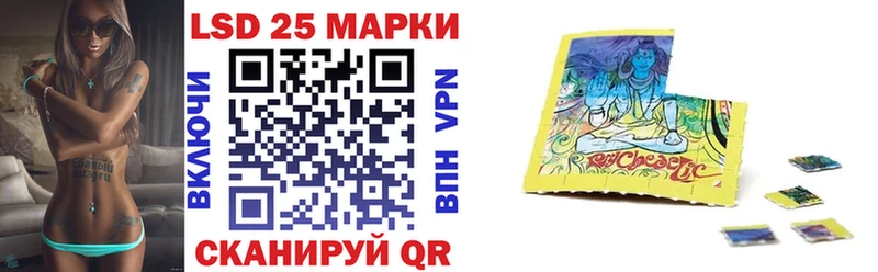 Марки NBOMe 1,5мг  цена   Павловский Посад 