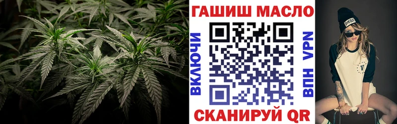 hydra   Павловский Посад  ТГК жижа 