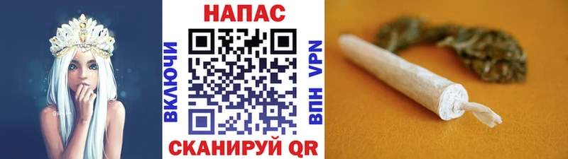 нарко площадка телеграм  Павловский Посад  Конопля тримм  как найти наркотики 